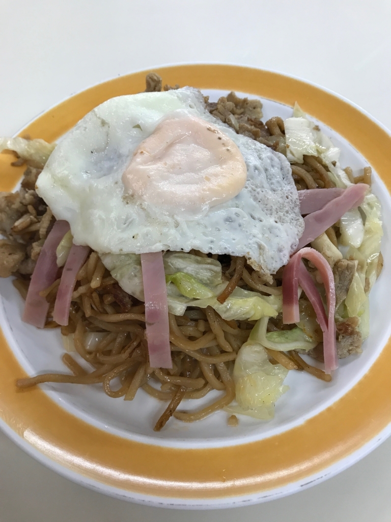 f:id:GachifloZ:20180729173246j:plain f:id:GachifloZ:20180729173246j:plain