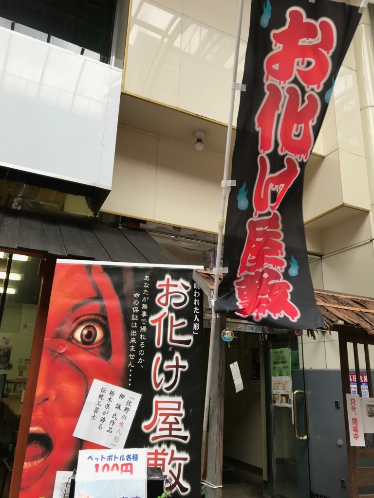 f:id:GachifloZ:20180729173326j:plain f:id:GachifloZ:20180729173326j:plain