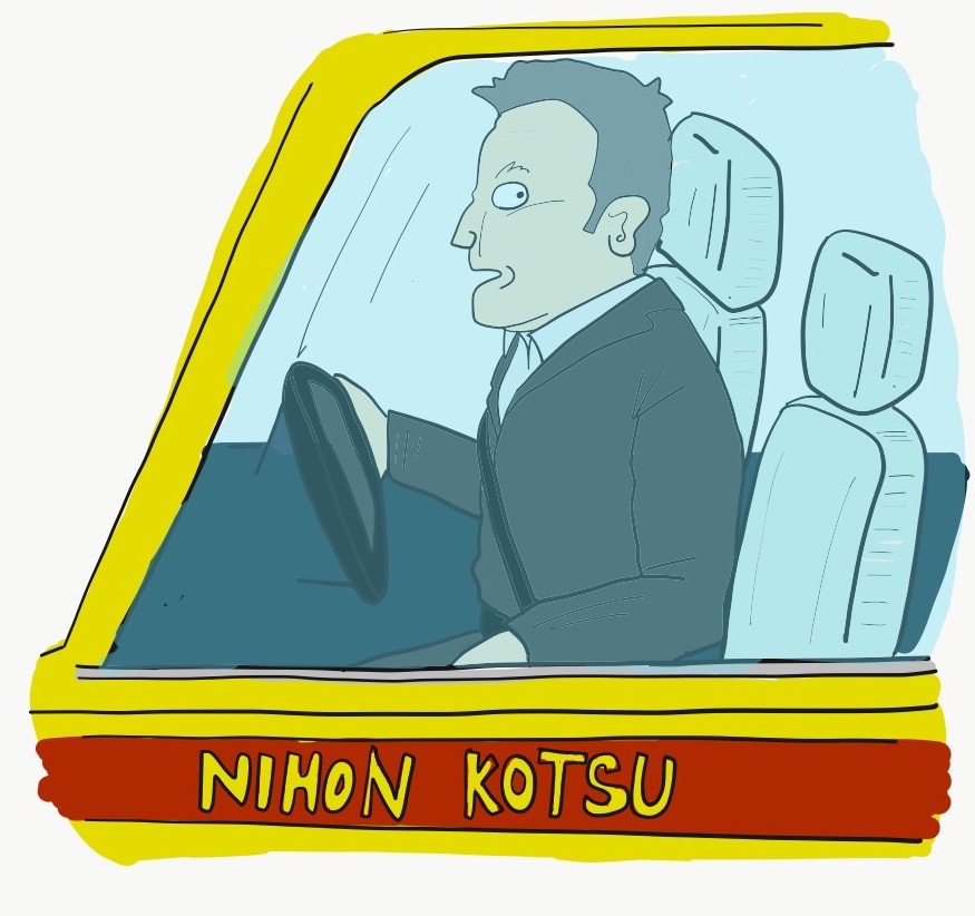 f:id:Gachio:20170323160842j:plain f:id:Gachio:20170323160842j:plain