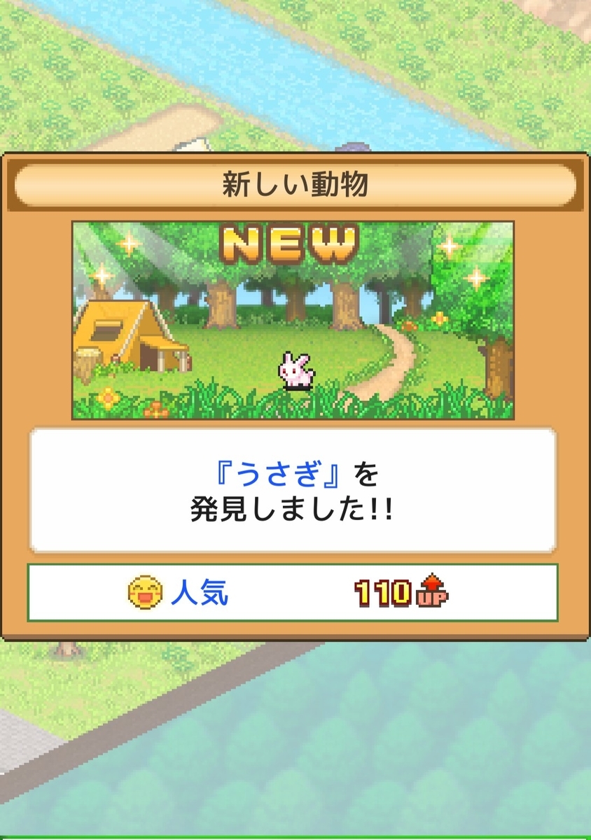 f:id:Gackey02:20211002145015j:plain
