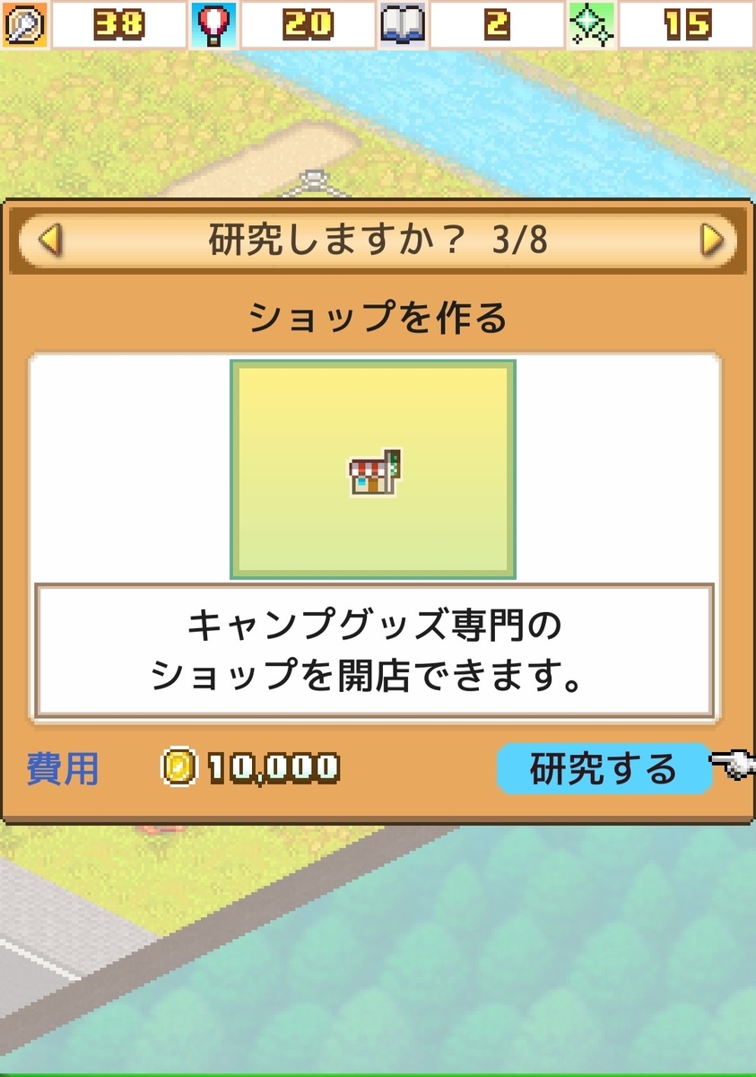 f:id:Gackey02:20211002145509j:plain