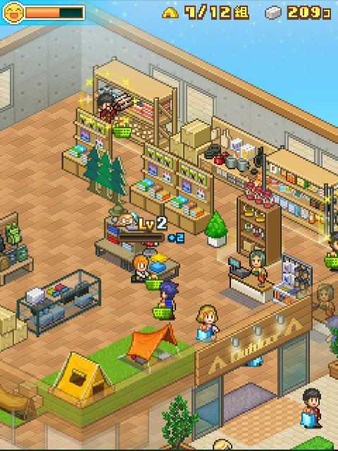f:id:Gackey02:20211003091813j:plain