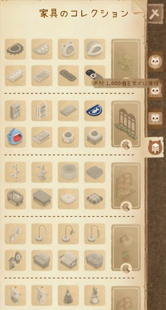f:id:Gackey02:20211005190144j:image