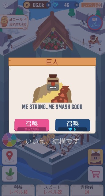 f:id:Gackey02:20211008214412j:image