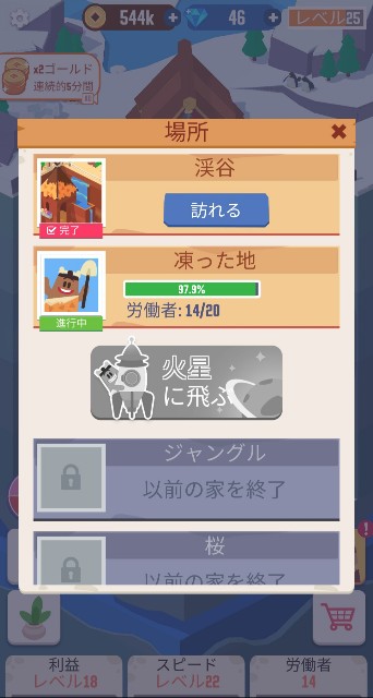 f:id:Gackey02:20211008214530j:image