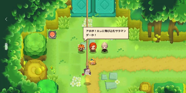 f:id:Gackey02:20211010011222j:image f:id:Gackey02:20211010011222j:image