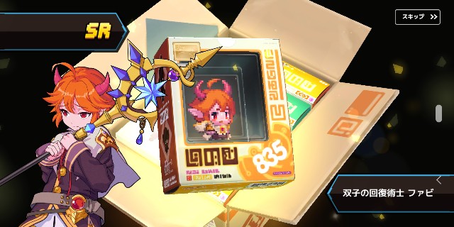f:id:Gackey02:20211010012922j:image f:id:Gackey02:20211010012922j:image