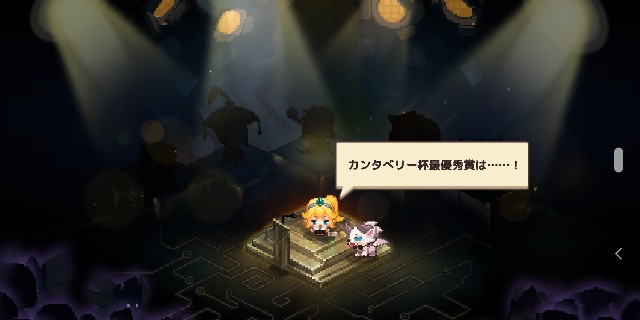 f:id:Gackey02:20211010013122j:image f:id:Gackey02:20211010013122j:image