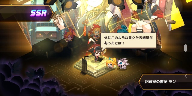 f:id:Gackey02:20211010013142j:image f:id:Gackey02:20211010013142j:image