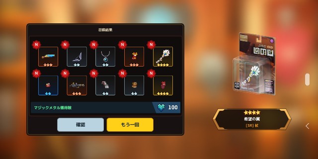 f:id:Gackey02:20211010013346j:image f:id:Gackey02:20211010013346j:image
