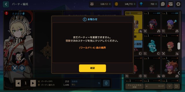 f:id:Gackey02:20211010013505j:image f:id:Gackey02:20211010013505j:image