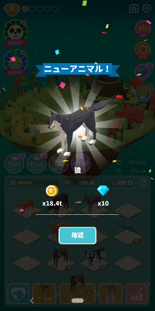 f:id:Gackey02:20211012081150j:image