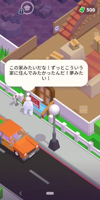 f:id:Gackey02:20211012224306j:image