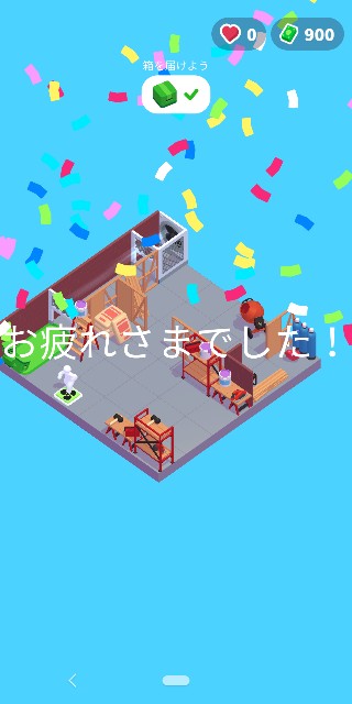 f:id:Gackey02:20211012224356j:image