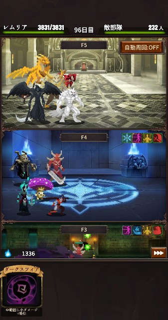 f:id:Gackey02:20211024212203j:image