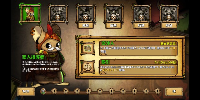 f:id:Gackey02:20211029084556j:image