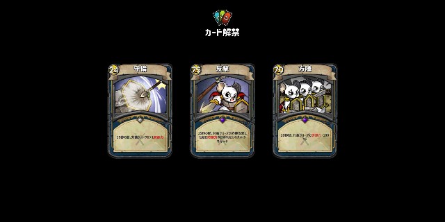 f:id:Gackey02:20211029085339j:image