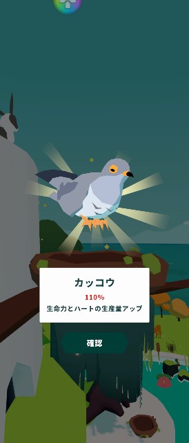 f:id:Gackey02:20211030130726j:image