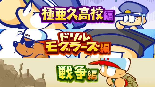 f:id:Gackey02:20211126084937j:image