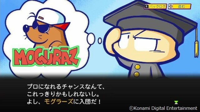 f:id:Gackey02:20211126195848j:image