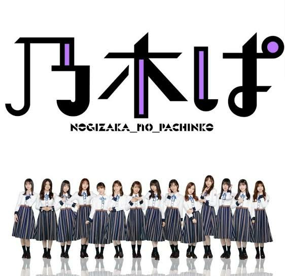 f:id:Gackey02:20211127213826j:image f:id:Gackey02:20211127213826j:image