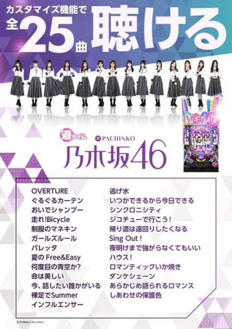 f:id:Gackey02:20211127215909j:image f:id:Gackey02:20211127215909j:image