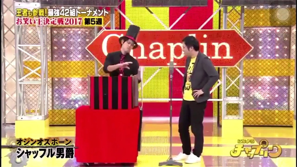f:id:Gackeymouse:20180126071234j:image