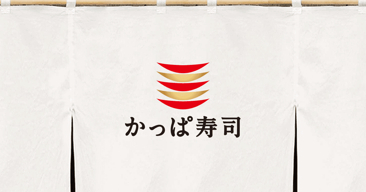 f:id:GadegetMaso:20200602135254p:plain