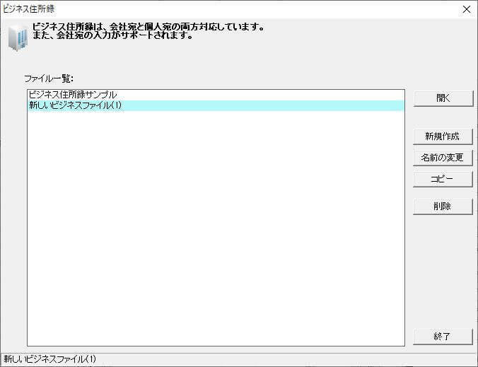 f:id:GadegetMaso:20210108192730j:plain
