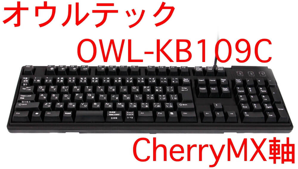 f:id:GadegetMaso:20210108195407j:plain
