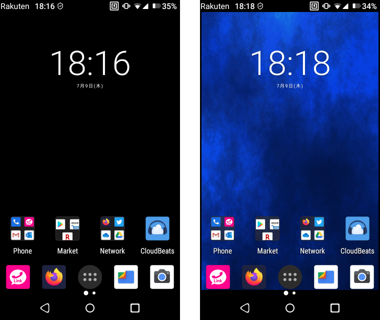 f:id:GadegetMaso:20210108210157p:plain