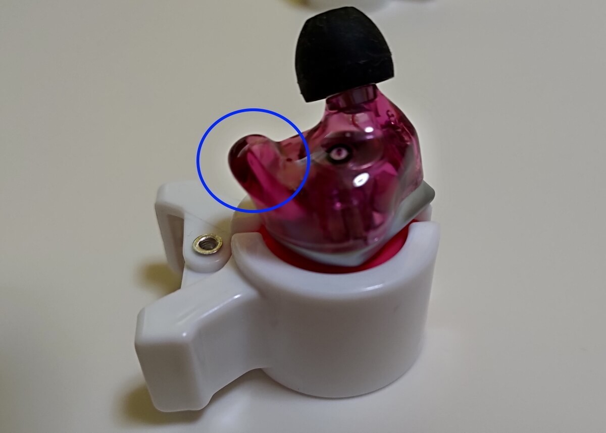 f:id:GadegetMaso:20210108212924j:plain