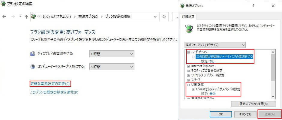 f:id:GadegetMaso:20210108214921j:plain
