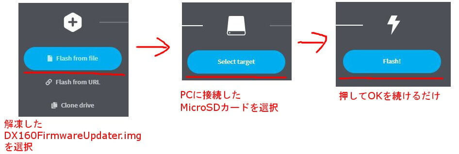 f:id:GadegetMaso:20210108220613j:plain