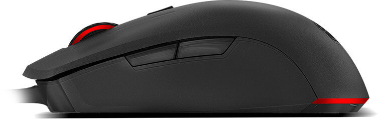 Cooler Master MasterMouse S Cooler Master MasterMouse S