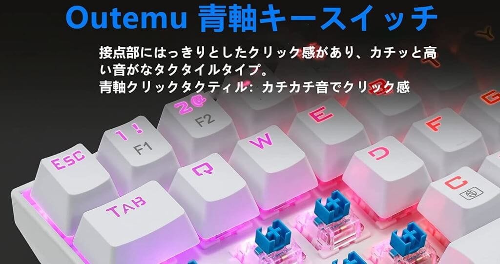 f:id:GadegetMaso:20220215205048j:plain
