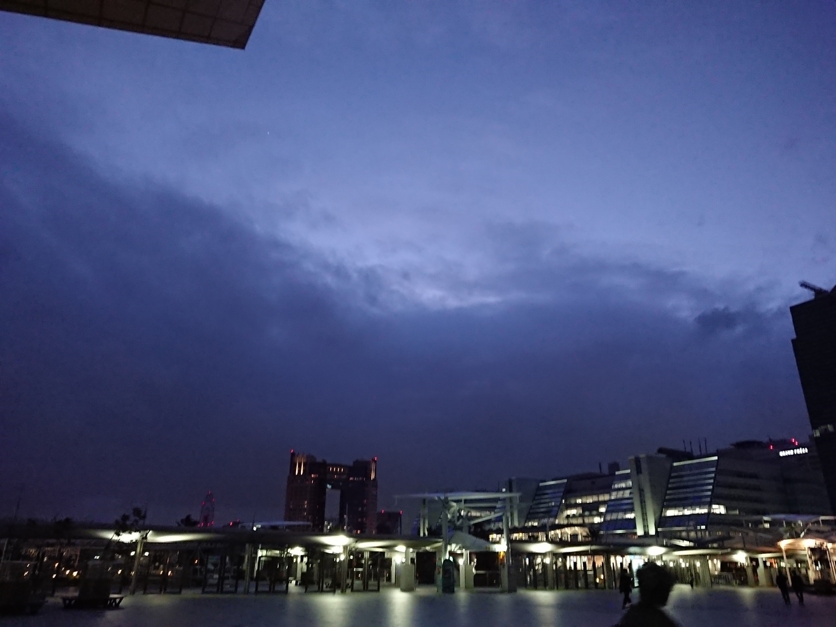 f:id:Gadget-Plane:20200223205111j:plain f:id:Gadget-Plane:20200223205111j:plain