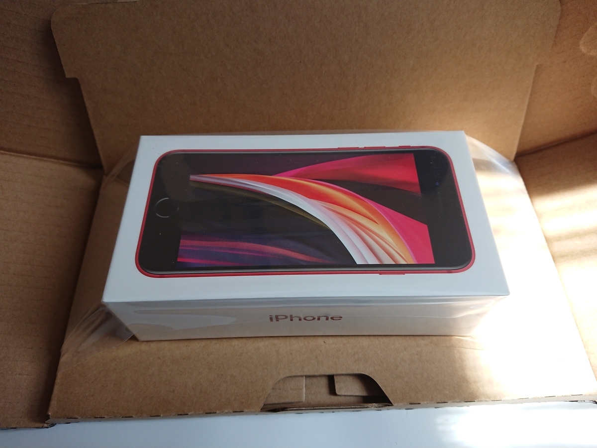 f:id:Gadget-Plane:20200425005216j:plain f:id:Gadget-Plane:20200425005216j:plain