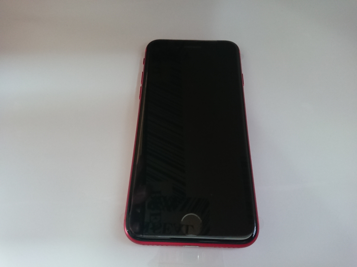 f:id:Gadget-Plane:20200425005619j:plain f:id:Gadget-Plane:20200425005619j:plain