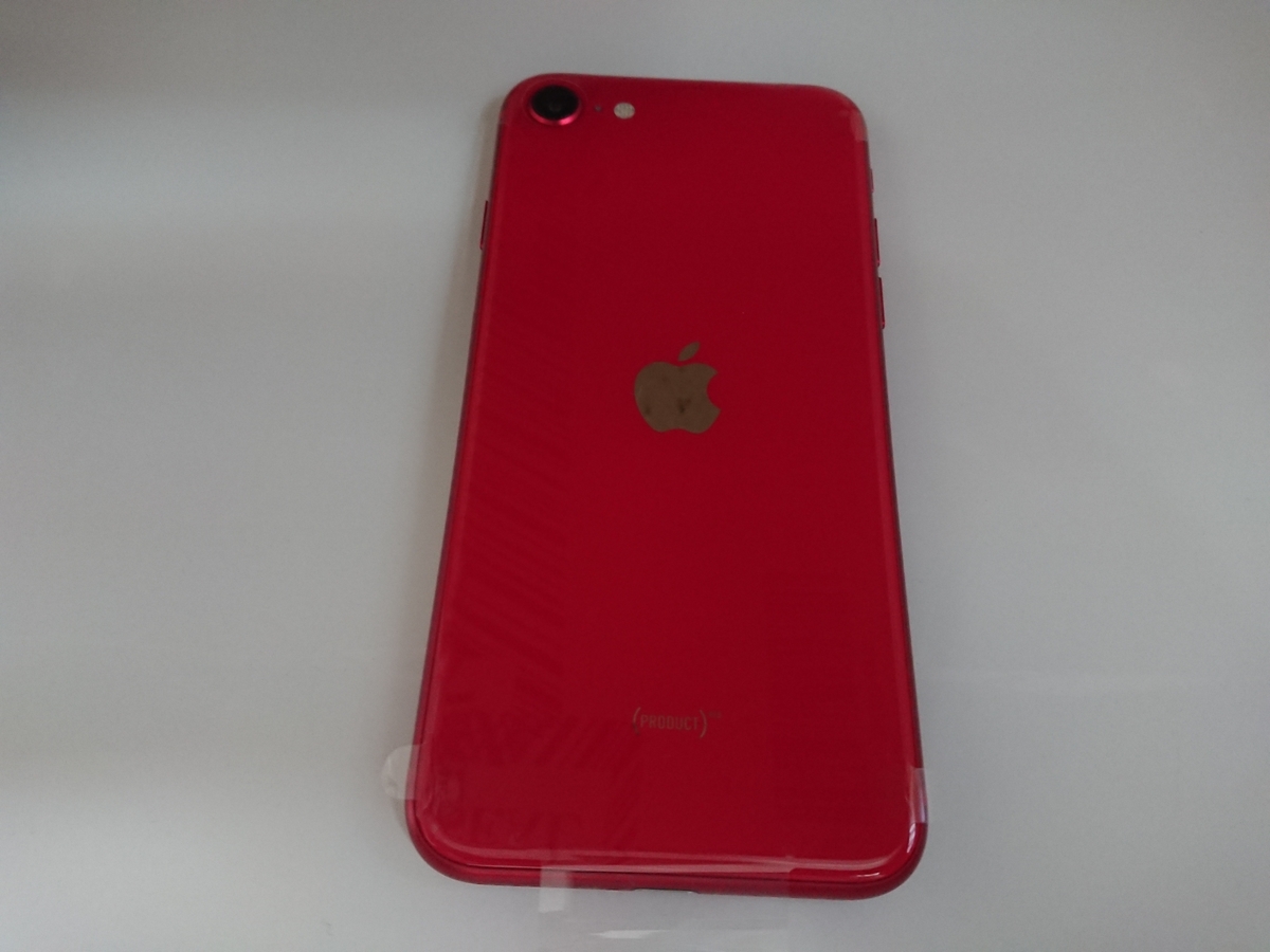 f:id:Gadget-Plane:20200425005643j:plain f:id:Gadget-Plane:20200425005643j:plain