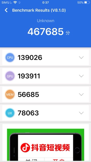 f:id:Gadget-Plane:20200425010544j:plain f:id:Gadget-Plane:20200425010544j:plain