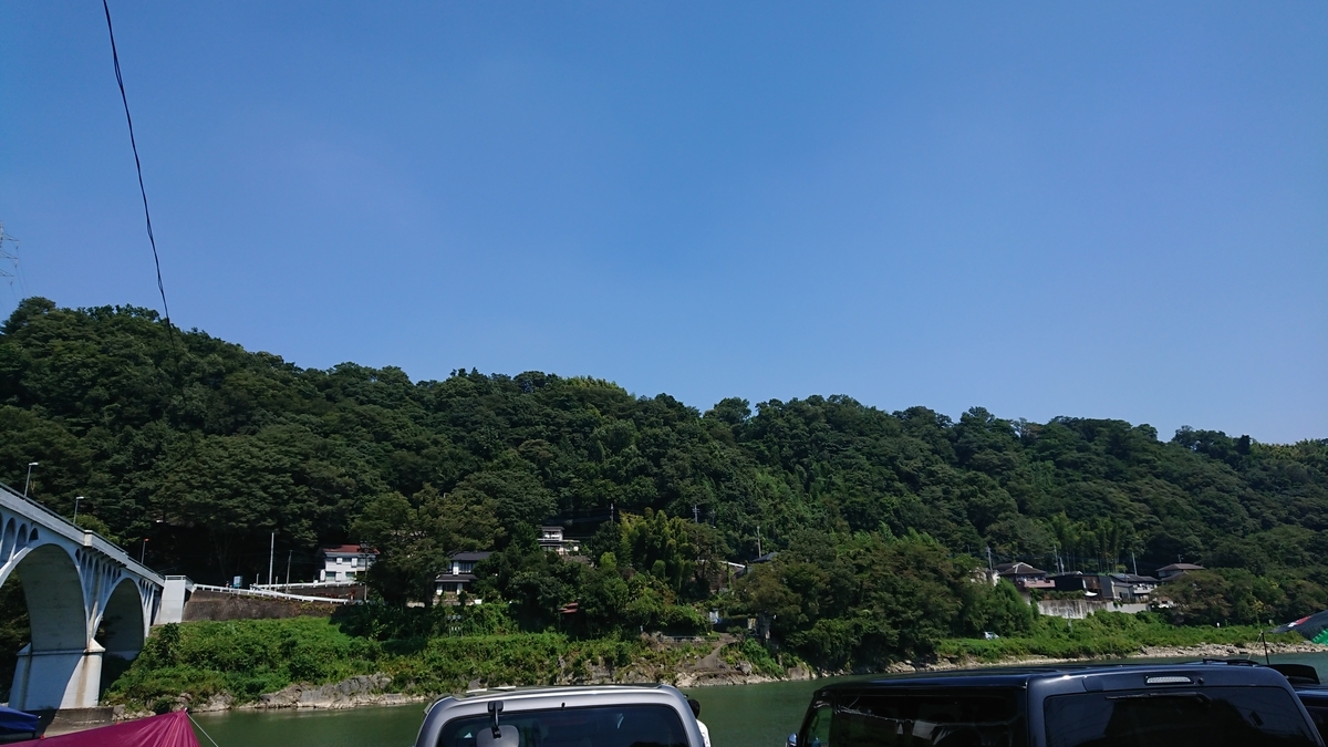 f:id:Gadget-Plane:20200823014619j:plain f:id:Gadget-Plane:20200823014619j:plain