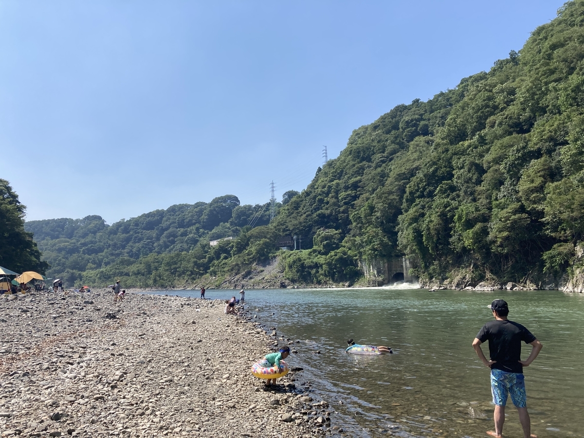 f:id:Gadget-Plane:20200823015109j:plain f:id:Gadget-Plane:20200823015109j:plain