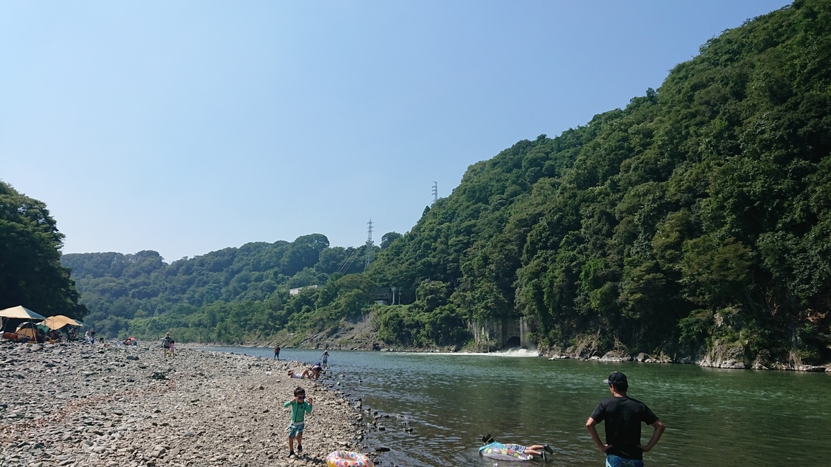 f:id:Gadget-Plane:20200823015144j:plain f:id:Gadget-Plane:20200823015144j:plain