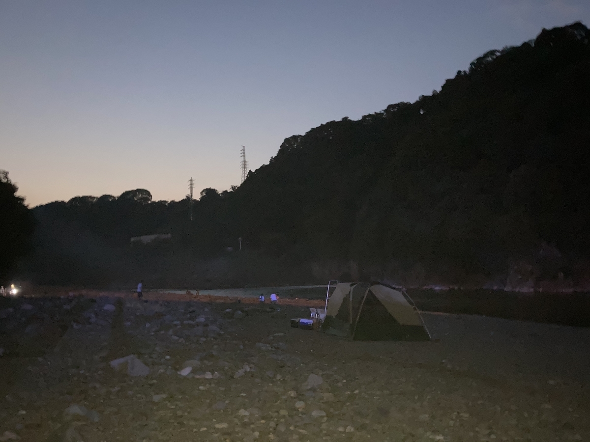 f:id:Gadget-Plane:20200823020334j:plain f:id:Gadget-Plane:20200823020334j:plain