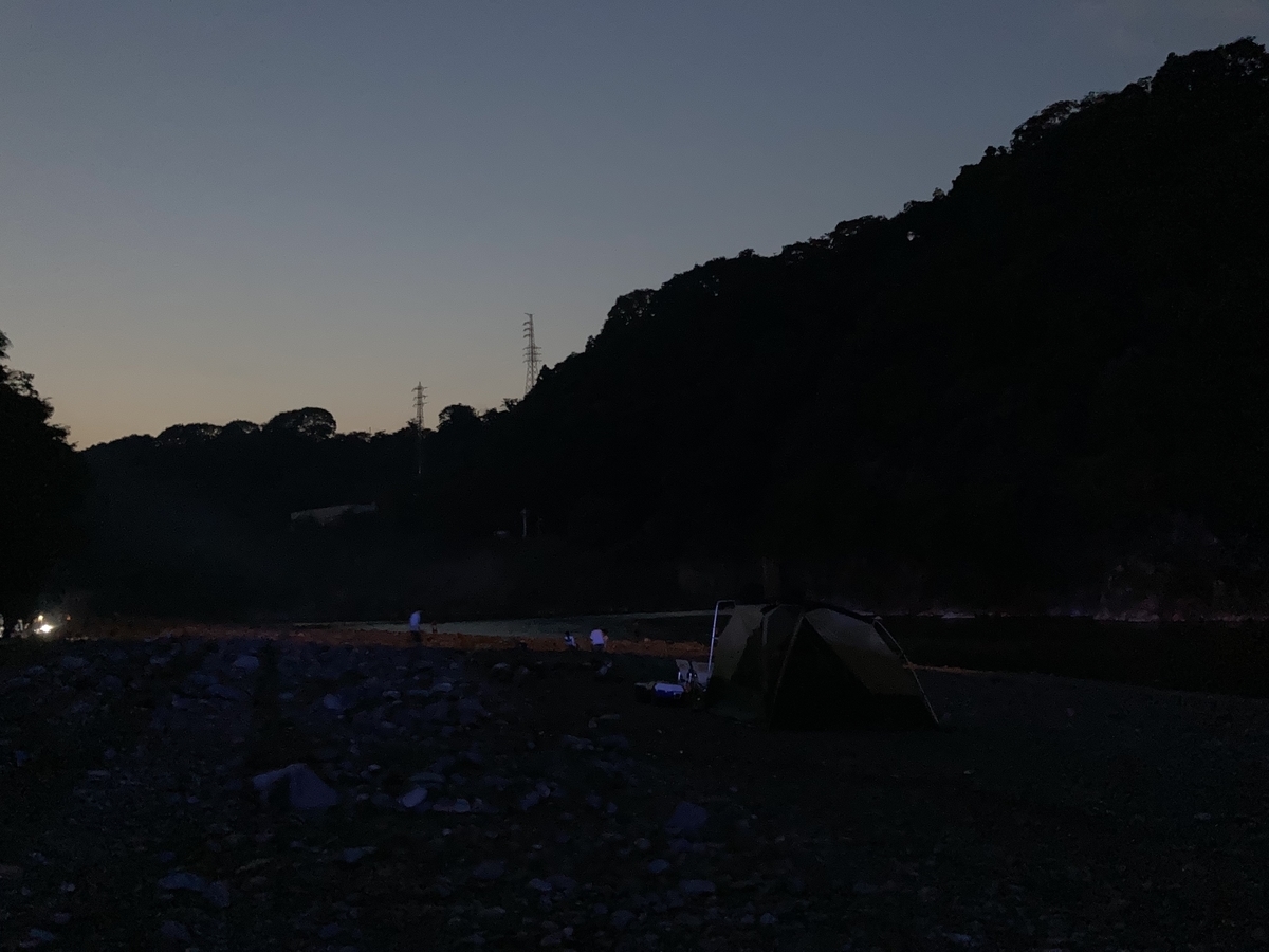 f:id:Gadget-Plane:20200823020421j:plain f:id:Gadget-Plane:20200823020421j:plain