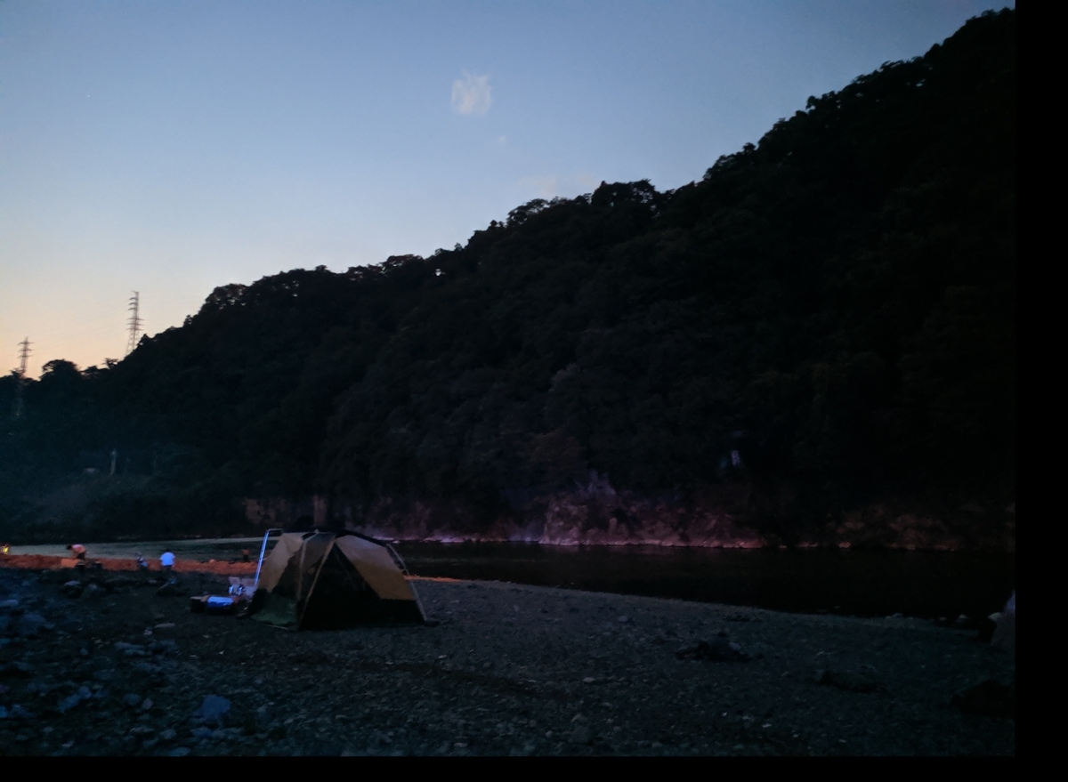 f:id:Gadget-Plane:20200823020850j:plain f:id:Gadget-Plane:20200823020850j:plain