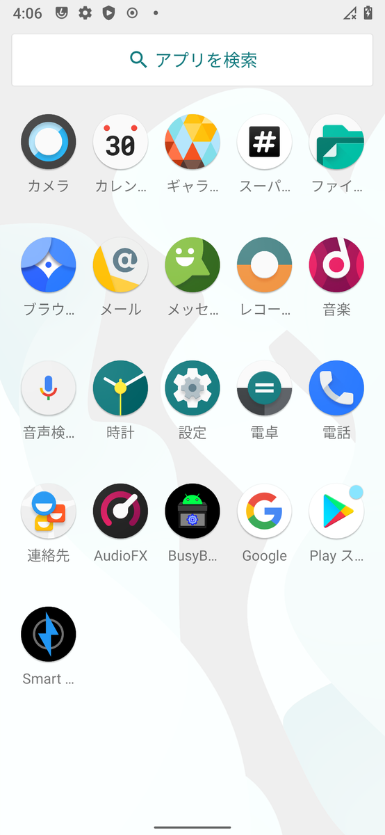 f:id:Gadget-Plane:20201010050912p:plain f:id:Gadget-Plane:20201010050912p:plain