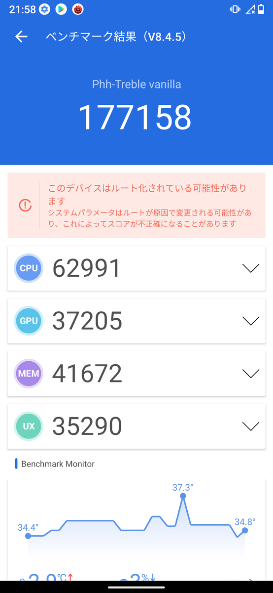 f:id:Gadget-Plane:20201016041119p:plain f:id:Gadget-Plane:20201016041119p:plain