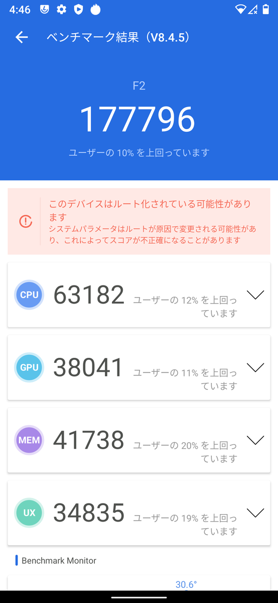 f:id:Gadget-Plane:20201016041340p:plain f:id:Gadget-Plane:20201016041340p:plain